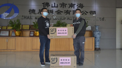 媒體報(bào)道：解決企業(yè)復(fù)工難題，里水誠(chéng)意滿滿！